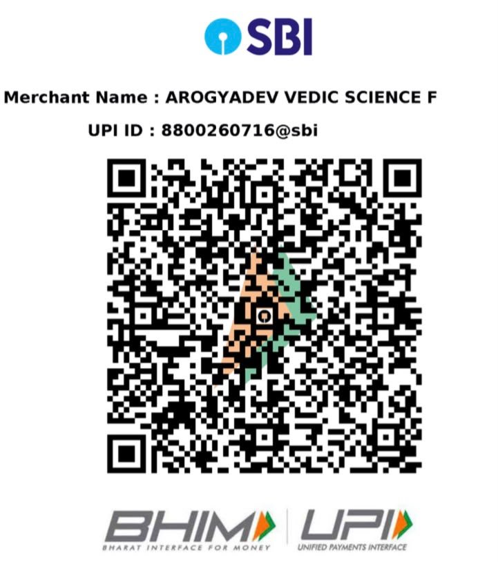 Scan to donate via UPI