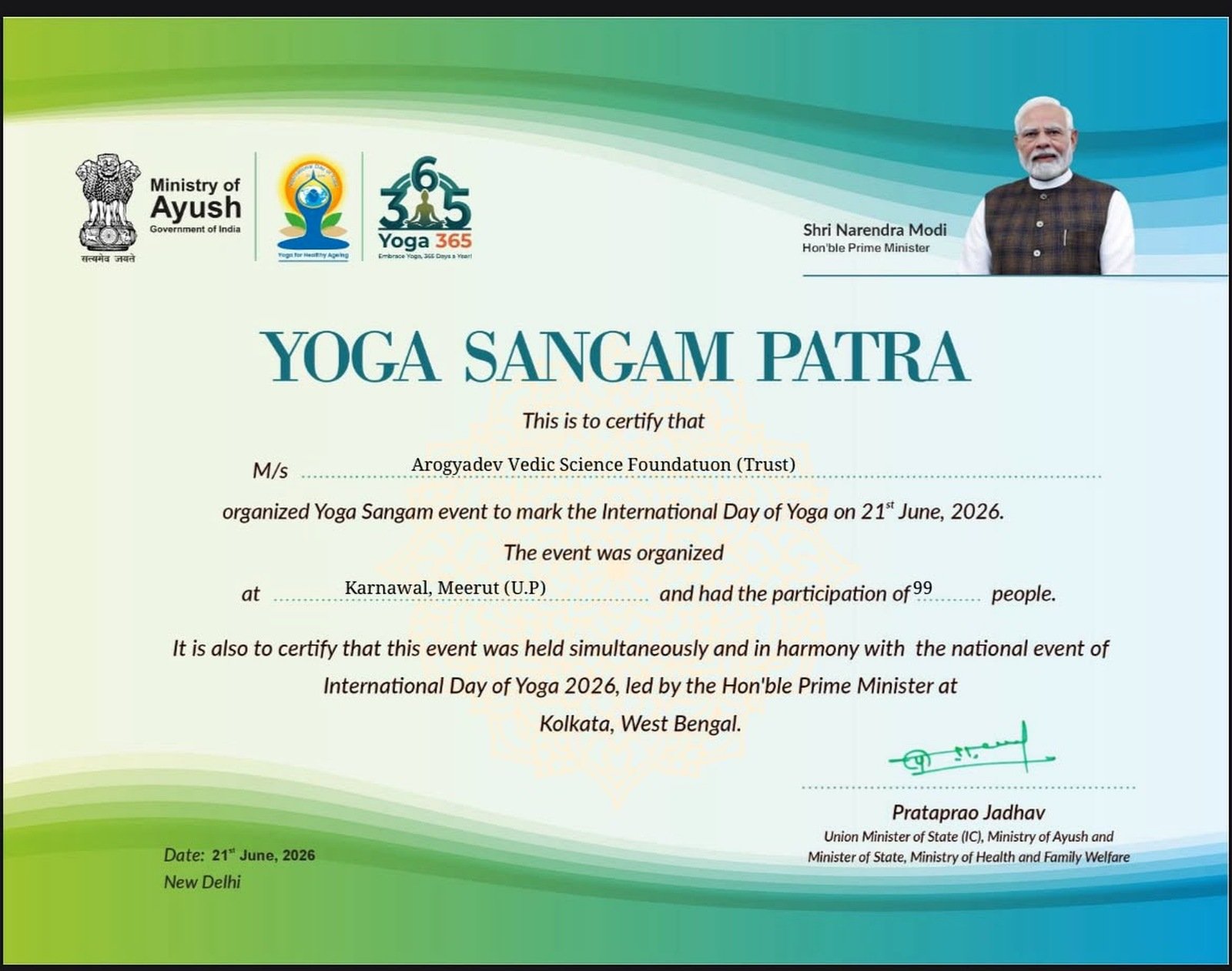 Elderly Care Community Program