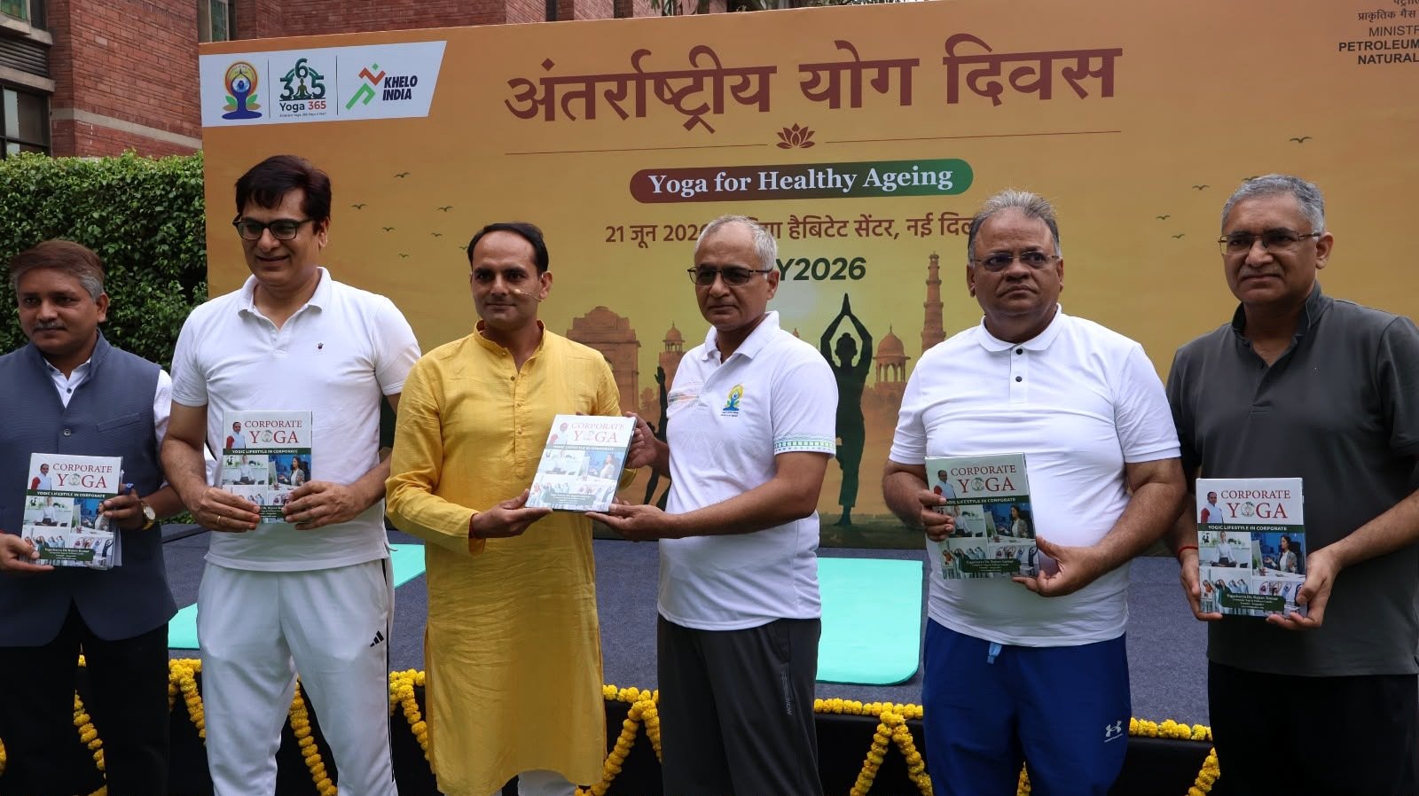 Tree Plantation Drive