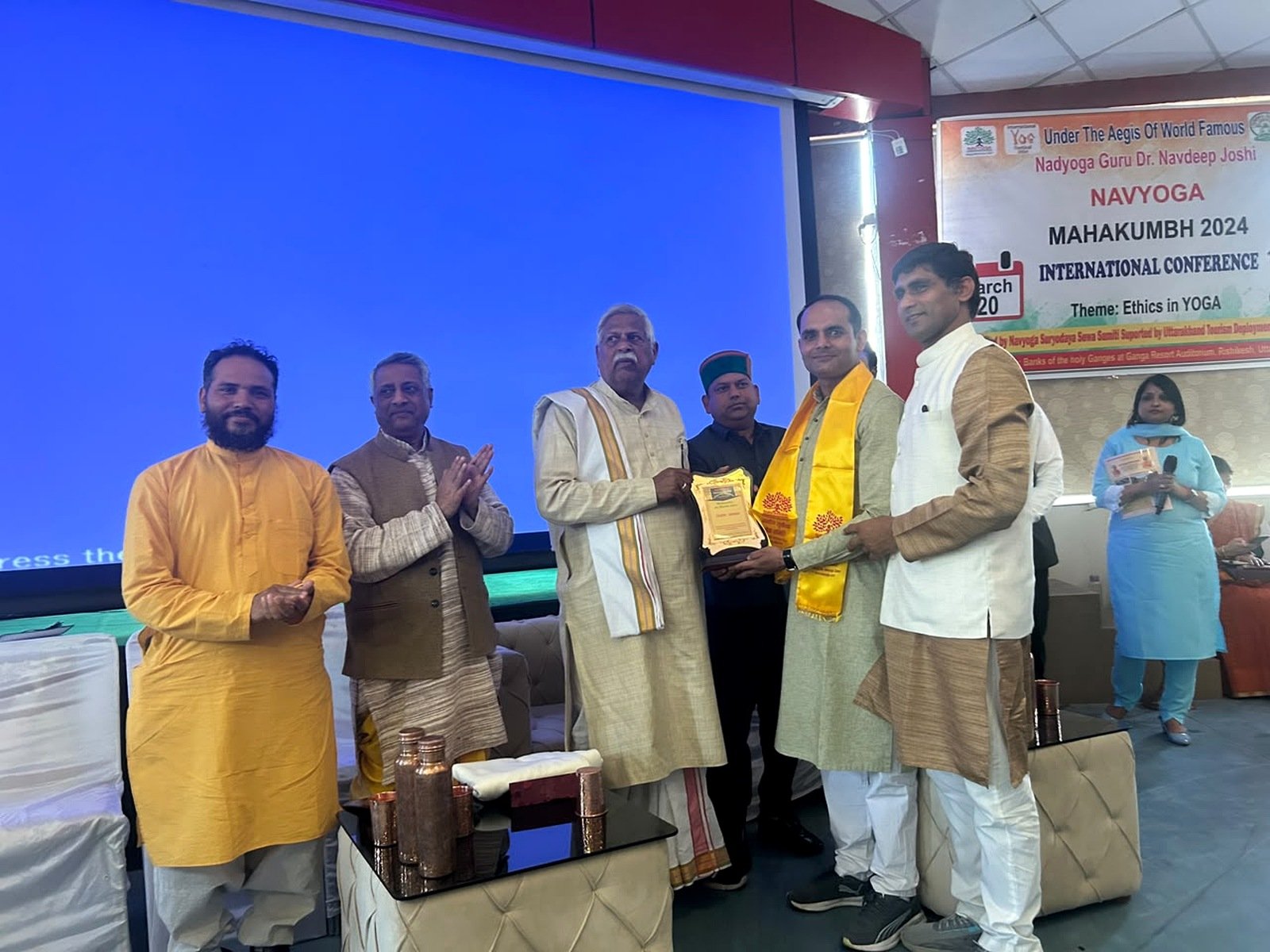 Tree Plantation Event