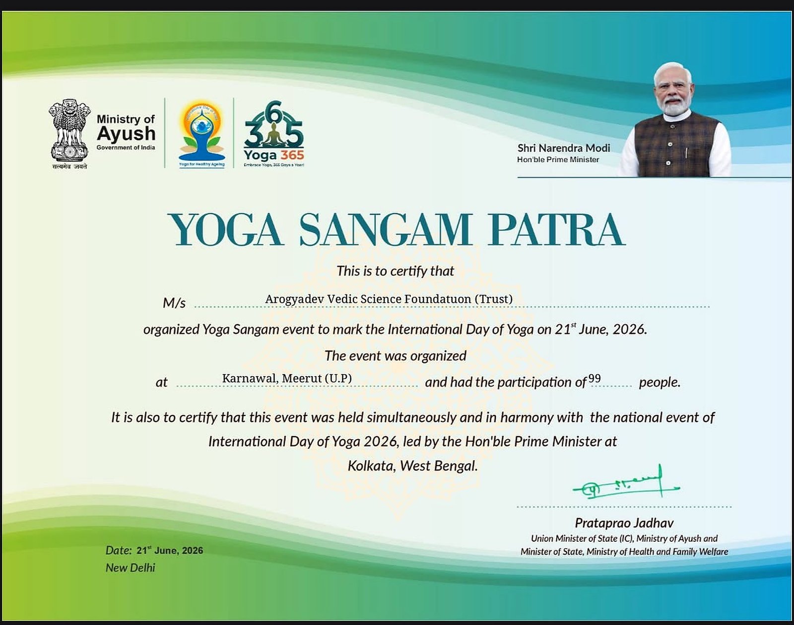 Yoga Sangam participation certificate